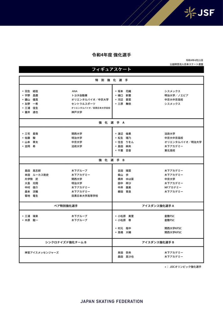 黄馨语被连续十几个耳光抽的整个人脑袋发懵发胀，手中握着的手机，也因为一下子没拿住掉在地上。